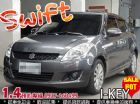 台中市可增貸 5~10萬 加油金◆SWIFT SUZUKI 鈴木 / Swift中古車