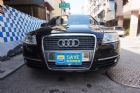 台中市0971463248 羅經理 AUDI 奧迪 / A6中古車