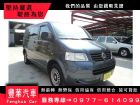 台中市VW 福斯/T5 Kombi VW 福斯中古車