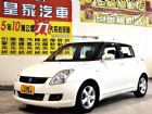 台中市08 SWIFT  免保人可全貸可超貸 SUZUKI 鈴木 / Swift中古車