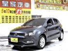 台中市15 POLO  全額貸免保人可超貸 VW 福斯 / Polo中古車