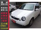 台南市VW 福斯/Lupo VW 福斯 / Lupo中古車