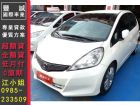 台南市Honda 本田/FIT HONDA 台灣本田 / Fit中古車