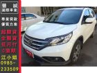 台南市Honda 本田/CR-V	 HONDA 台灣本田 / CR-V中古車