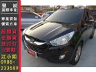 台南市Hyundai 現代/IX35 HYUNDAI 現代 / Tucson中古車