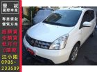 台南市Nissan 日產/Livina	 NISSAN 日產 / LIVINA中古車