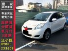 台南市Toyota 豐田/Yaris TOYOTA 豐田 / YARIS中古車