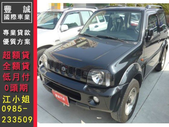 Suzuki 鈴木/Jimny 照片1