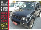 台南市Suzuki 鈴木/Jimny SUZUKI 鈴木 / Jimny中古車