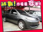 台中市Toyota 豐田/Vios TOYOTA 豐田 / Vios中古車