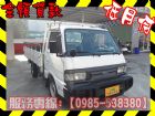 高雄市Ford 福特/ECONOVAN 載卡多 FORD 福特 / Econovan中古車