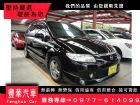 台中市Mazda 馬自達/Premacy MAZDA 馬自達 / Premacy中古車