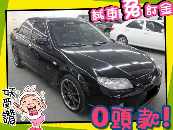 Mazda 馬自達/323 照片1