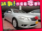 台中市Toyota 豐田/Camry 2.4 TOYOTA 豐田 / Camry中古車