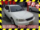 高雄市Ford 福特/Metrostar2.0 FORD 福特 / Metrostar中古車