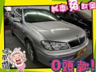 高雄市Nissan 日產/Sentra 180 NISSAN 日產 / Sentra中古車