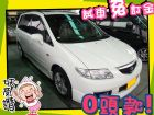 高雄市馬自達/Premacy MAZDA 馬自達 / Premacy中古車