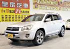 台中市RAV4 2.4 全額貸免保人可超貸 TOYOTA 豐田 / RAV4中古車