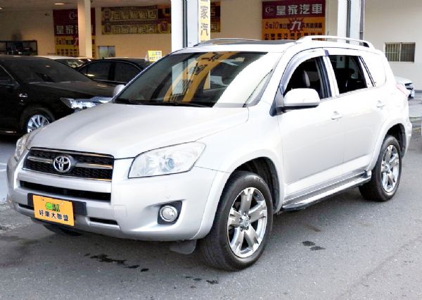 RAV4 2.4 全額貸免保人可超貸 照片3