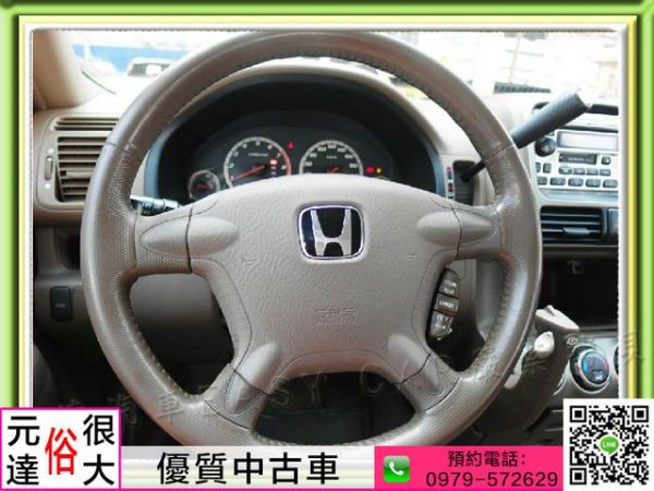 2004年 本田 CRV 棕 9.5萬 照片5