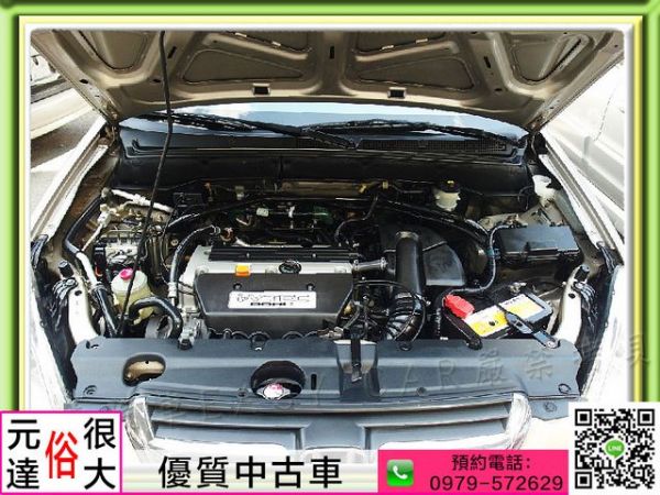 2004年 本田 CRV 棕 9.5萬 照片8