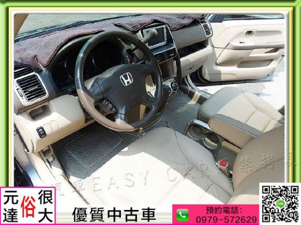 2005年 本田 CRV 灰 11萬 照片2