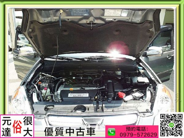 2005年 本田 CRV 灰 11萬 照片5