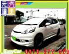 台中市2010年 非題 白 18.5萬 HONDA 台灣本田 / Fit中古車