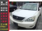 台南市Lexus 凌志/RX 330 LEXUS 凌志 / RX300中古車