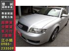 台南市Audi 奧迪/A4 1.8T	 AUDI 奧迪 / A4中古車