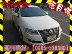 高雄市VW 福斯/Passat TDI	 VW 福斯 / Passat中古車