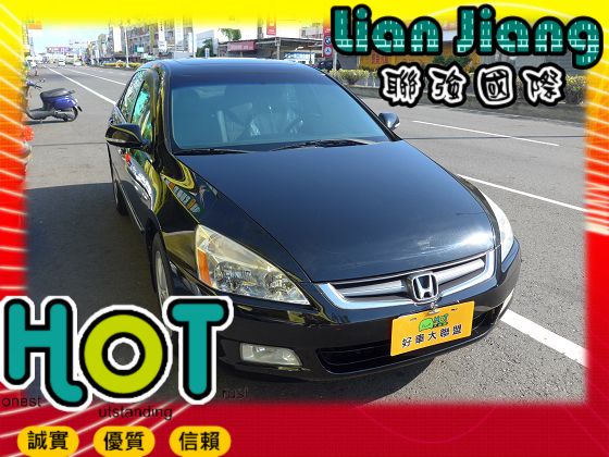 Honda 本田/Accord K11  照片1