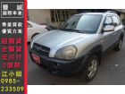 台南市Hyundai 現代/Tucson 汽油 HYUNDAI 現代 / Tucson中古車