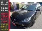 台南市三菱 /Global Virage io MITSUBISHI 三菱 / Virage iO中古車