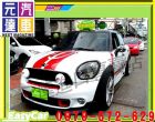 台中市2011年 鄉巴佬 特飾版 白 102  Mini / Cooper S中古車