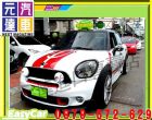 台中市2011年 鄉巴佬 特飾版 白 102  Mini / Cooper S中古車