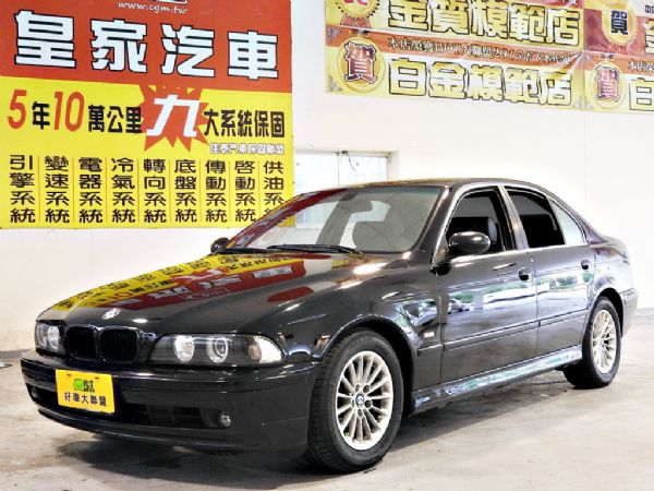 520I 2.2 全額貸免保人可超貸 照片1