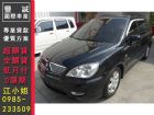 台南市Mitsubishi 三菱/Savrin MITSUBISHI 三菱 / Savrin中古車