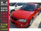 台南市Mazda 馬自達/323 MAZDA 馬自達 / 323中古車