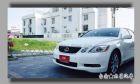 台南市(已收訂)一手董娘用車 實跑11萬  LEXUS 凌志 / GS300中古車