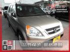 彰化縣Honda 本田  CR-V 2.0 HONDA 台灣本田 / CR-V中古車