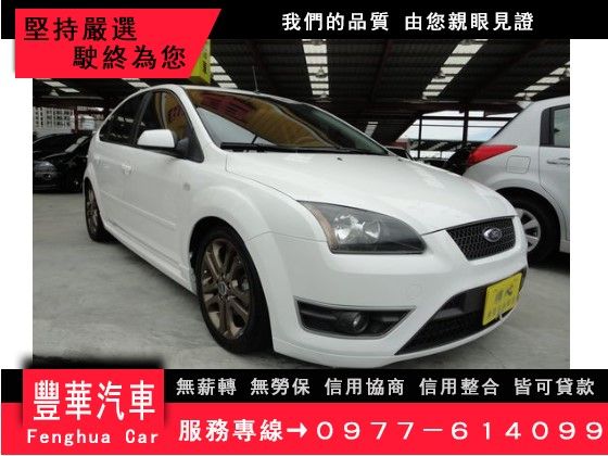 Ford 福特/Focus 2.0 照片1