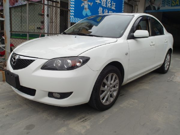 2006年 Mazda3 1.6 白 照片1