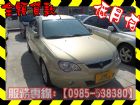 高雄市Proton 寶騰/Gen 2	 PROTON 普而騰 / Gen-2中古車