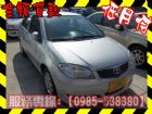 高雄市Toyota 豐田/Vios	 TOYOTA 豐田 / Vios中古車