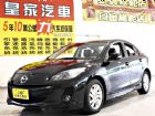 台中市馬3 2.0 全額貸免保人可超貸 MAZDA 馬自達 / 3中古車