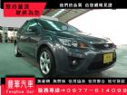 台中市Ford 福特/Focus 柴油	 FORD 福特 / Focus中古車