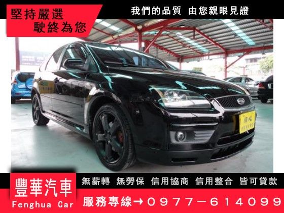 Ford 福特/Focus 2.0 照片1