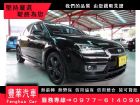 台中市Ford 福特/Focus 2.0 FORD 福特 / Focus中古車