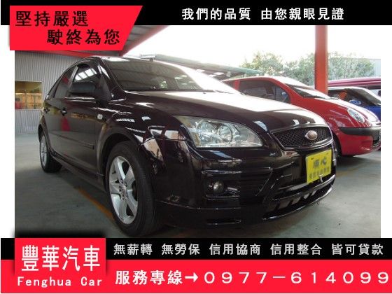 Ford 福特/Focus 2.0 照片1